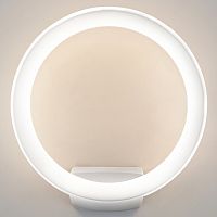 Светильник на штанге Elektrostandard Ring 1710 TECHNO LED