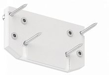 Заглушка для трека (арт. 135189-135190) Novotech 135186 белый