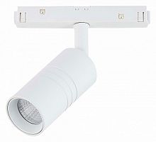 Светильник на штанге ST-Luce Lemmi ST365.536.07