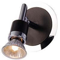 Бра Globo Diamondbacks 57600-1