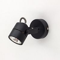 Спот  CITILUX CL525512 Ринг