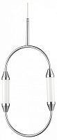 Подвесной светильник Vele Luce Capsula VL7293P11