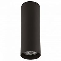 Накладной светильник Lightstar Rullo 214497