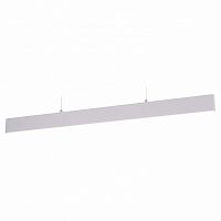 Подвесной светильник Arte Lamp 2505 A2505SP-2WH