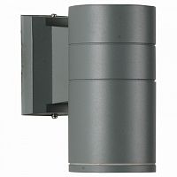 Светильник на штанге ST-Luce SL561 SL561.701.01