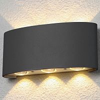 Накладной светильник Elektrostandard Twinky 1551 TECHNO LED TWINKY TRIO серый