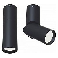 Накладной светодиодный светильник Maytoni Dafne C027CL-L10B 10W 3000K