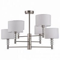 Люстра на штанге Maytoni Lincoln MOD527PL-06N