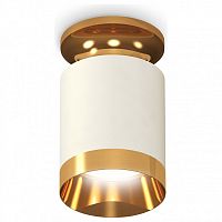 Накладной светильник Ambrella Techno Spot 165 XS6301180