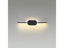 Бра Lumion Elado 5606/9WL 9W 3000K