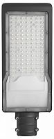 Светодиодный уличный консольный светильник Feron 41580 SP3034 80W 6400K серый IP65