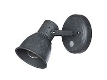 Спот Arte Lamp A1677AP-1GY