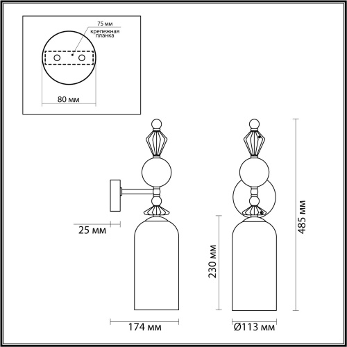Бра Odeon Light Bizet 4893/1WA IP20 фото 6