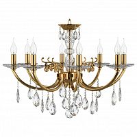 Подвесная люстра Osgona Stregaro 694082
