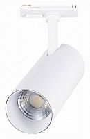 Светильник на штанге ST-Luce Mono ST350.546.15.36