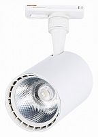 Светильник на штанге ST-Luce Cami ST351.536.15.36