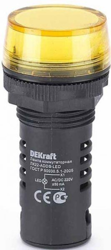 Лампа коммутац. ADDS 22мм LED 220В AC/DC ЛK-22 желт. SchE 25120DEK
