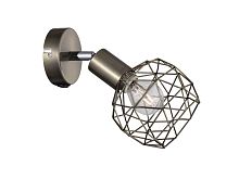 Спот Arte Lamp Sospiro A6141AP-1AB