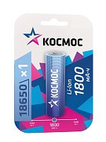 Аккумулятор Li-ion 18650 1800мА.ч без защиты (блист.1шт) КОСМОС KOC18650Li-ion18UBL1