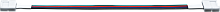 Коннектор ОНЛАЙТ 90 077 OLSC-RGB10mm-PC-W-PC-IP20