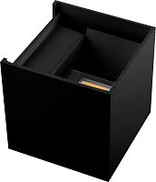 Светильник уличный светодиодный Feron 11870 DH012 2x3W 4000K черный IP54