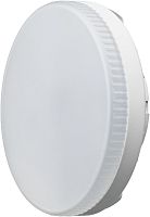 Лампа светодиодная ОНЛАЙТ 61 904 OLL-GX53-15-230-2.7K 15W 2700K
