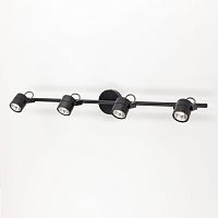 Спот  CITILUX CL525542 Ринг