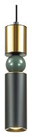 Подвесной светильник Odeon Light Sakra 4073/5L