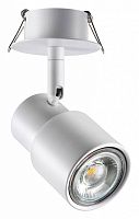 Встраиваемый светильник на штанге Novotech Molo 370925