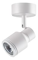 Спот Novotech Pipe 370396