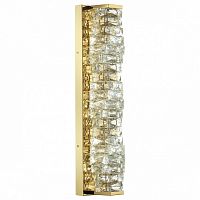 Бра Odeon Light Straza 4999/15WL