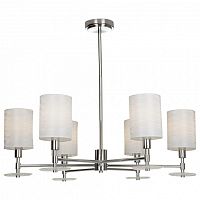 Люстра на штанге Maytoni Martina MOD034PL-06CH