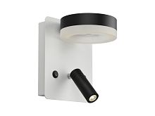 Бра с подсветкой Omnilux Sorano OML-10911-02