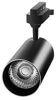 Трековый светильник однофазный JazzWay 5026124 PTR 1725 25Вт 4000К IP40 24° черн.