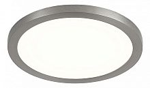 Встраиваемый светильник Citilux Омега CLD50R081 8W 3000K 640Lm d90