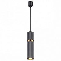 Подвесной светильник Odeon Light Afra 4743/5L
