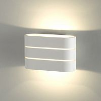 Накладной светильник Elektrostandard Light Line a041315