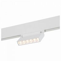 Светильник на штанге ST-Luce Nane ST364.536.06