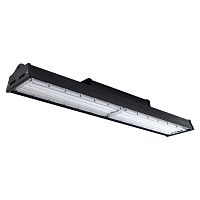 Светильник светодиодный Feron.PRO 41439 AL1170 100W 6400К 120/90 гр. IP65