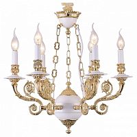 Подвесная люстра Arte Lamp 7024 A7024LM-6WG