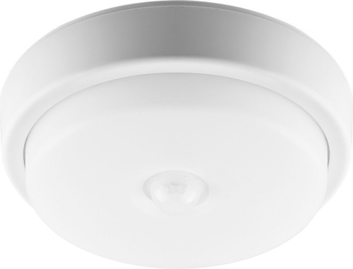Светильник светодиодный ИК-датчиком Feron 29610 AL3006 12W 4000K IP65 d135