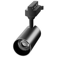 Трековый светильник однофазный Jazzway 5015166 PTR 0715 15w 4000K 1350Лм 24° чёрн IP40