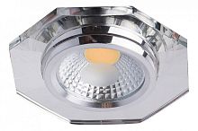 Встаиваемый светильник MW-Light 637014401 Круз