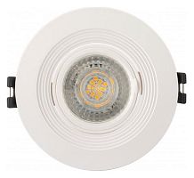Встраиваемый светильник Denkirs DK3029-WH