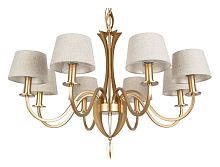 Подвесная люстра Divinare Florence 6819/19 SP-8