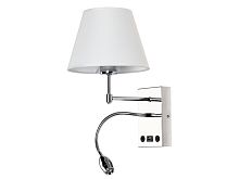 Бра с подсветкой Arte Lamp Elba A2581AP-2CC