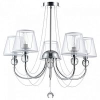 Люстра на штанге Freya Beverly FR5661-PL-05-CH