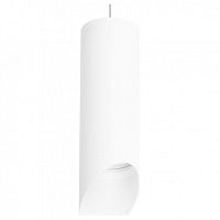 Подвесной светильник Lightstar Rullo RP48636
