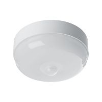 Светильник светодиодный ИК-датчиком Feron 29611 AL3006 12W 6500K IP65 d135