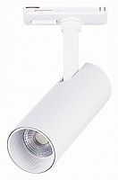 Светильник на штанге ST-Luce Mono ST350.546.10.36